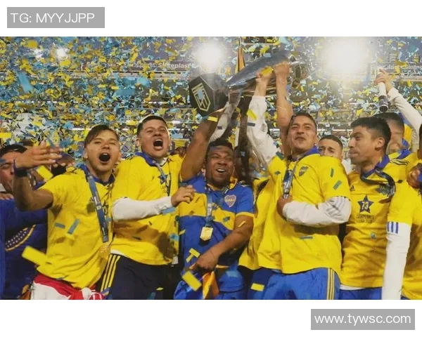 博卡青年：阿根廷足球传奇的荣耀与挑战，历经辉煌与低谷的征程